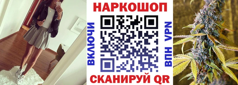Как найти наркотики Обь Конопля  Гашиш 