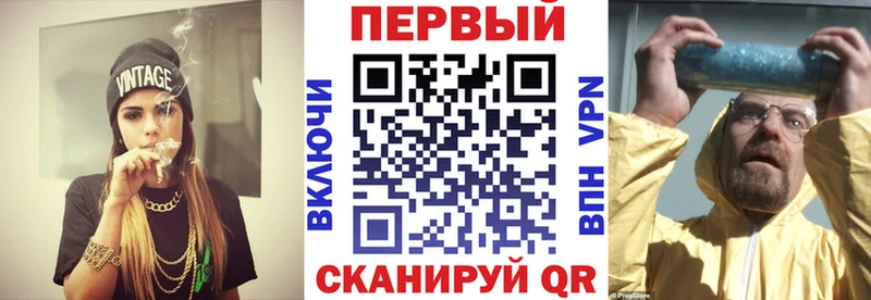 блэк спрут ONION  Обь  даркнет Telegram  АМФ Розовый 