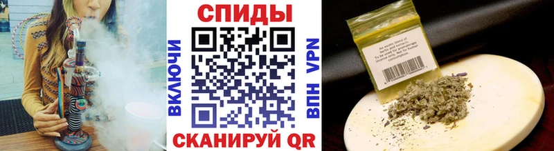 БУТИРАТ 1.4BDO  Обь 