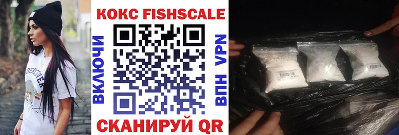 купить наркотики цена  Обь  это формула  Cocaine 99%  ссылка на мегу маркетплейс 