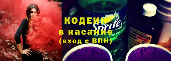 гашиш Баксан