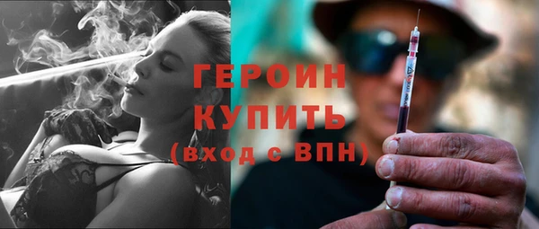 гашиш Баксан