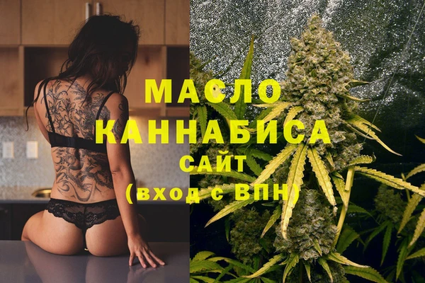 гашиш Баксан