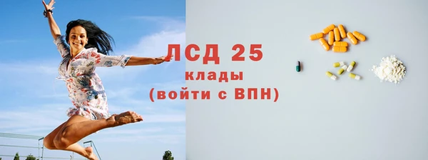 гашиш Баксан