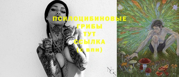 гашиш Баксан