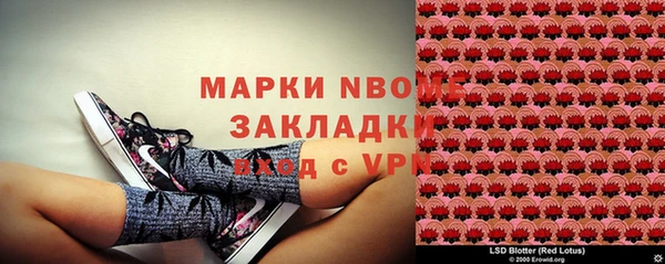 MDMA Premium VHQ Покров