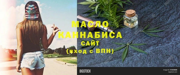 СК Покровск