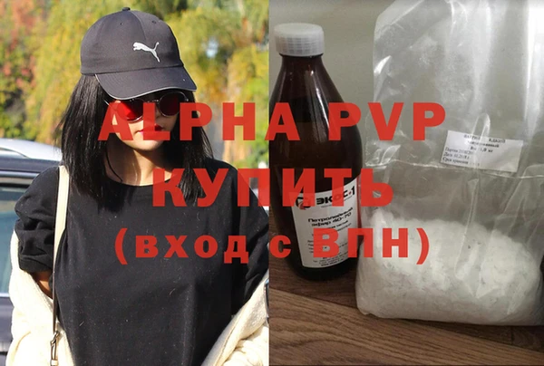 гашиш Баксан