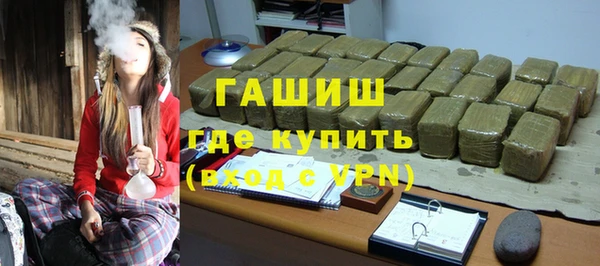 соль ск Балабаново