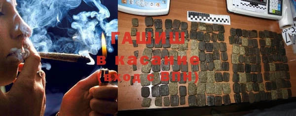 СК Покровск