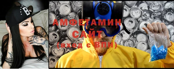 гашиш Баксан