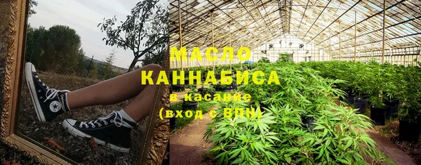 мефедрон VHQ Покачи