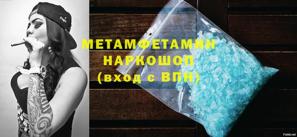гашиш Баксан