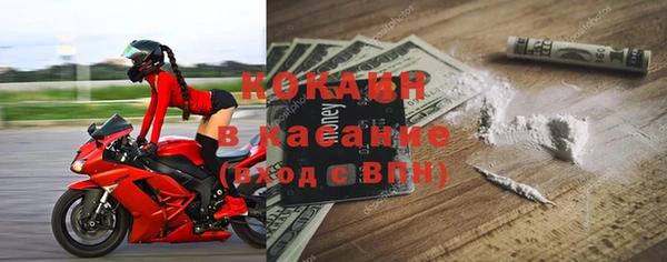 MDMA Premium VHQ Покров
