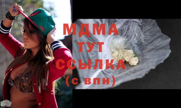 гашиш Баксан
