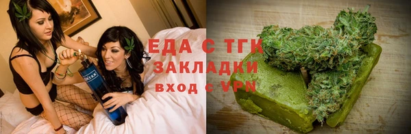 MDMA Premium VHQ Покров