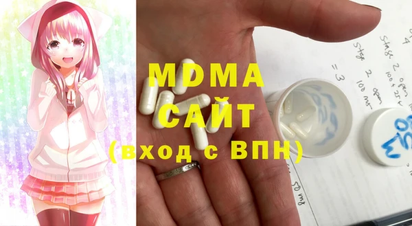 гашиш Баксан