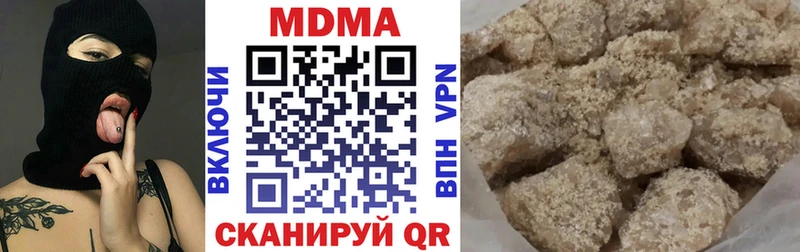 MDMA VHQ  наркошоп  Обь 