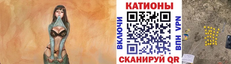 Меф VHQ дарнет шоп Обь