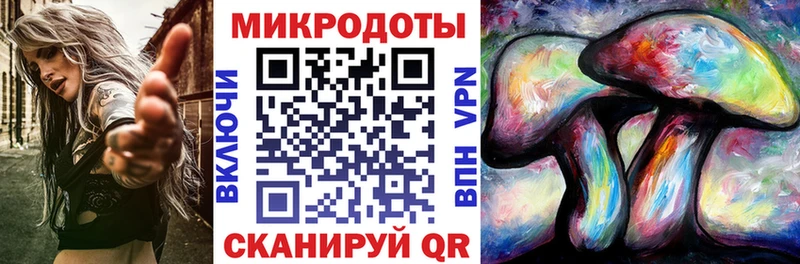 купить  сайты  ссылка на мегу маркетплейс  Галлюциногенные грибы Psilocybine cubensis  Обь 